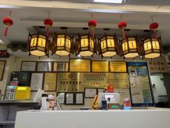 -日月永和中国餐饮名店(横岗店)