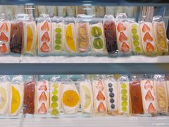 -Fruwich果明治(西单更新场店)