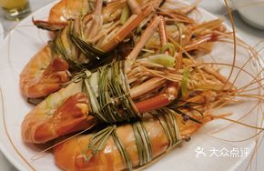 Steamed Yangcheng Lake No.1 Prawns