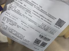 -慈铭体检(洋桥分院)