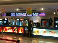 环境-博纳国际影城(皇庭店)