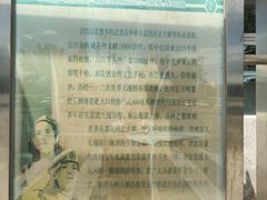 -中国民兵武器装备陈列馆