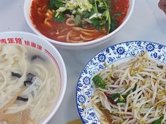 -青年路烩面馆(绿地世纪城店)