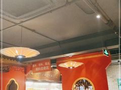 大堂-京元盛铜锅涮肉(上海总店)