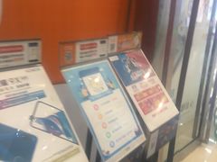 -苏宁易购(Suning Pro武汉中南店)