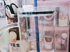 -CUBIC3三立方咖啡(凌空SOHO店)
