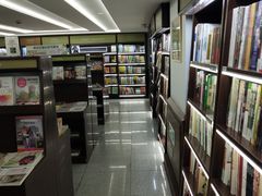 -新华书店(新街口旗舰店)