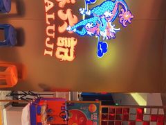 门面-麻六记(新天地店)