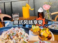 -Grande A'moo(上海万象城店)