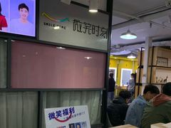 -微笑时刻照相馆·企业合影·商务外拍(北京五道口店)