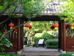 -天一阁博物院