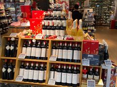 -Olé精品超市(苏州中心店)