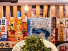 -槿Story·韩国料理(望京韩国美食城店)
