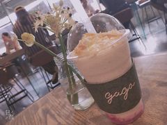 -gaga(深圳南山益田假日广场店)