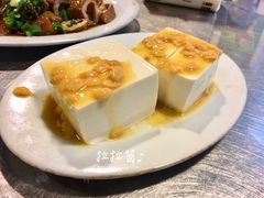 豆酱豆腐-龙眼南白粥六顺白粥