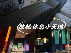 -亦境芳香·SPA影院足道(梅林店)