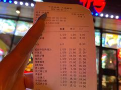 -不是烧烤·武汉烧烤·地道湖北菜(大成路店)