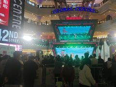 -江南环球港