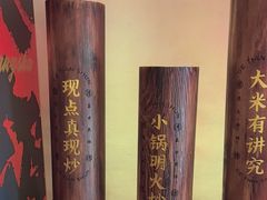 -德天顺盖码饭(人民西路店)