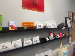 -NokNok Coffee(宽窄巷子店)