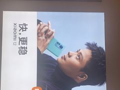 -小米之家(东方宝泰购物中心店)