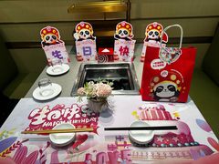 -海底捞火锅(亲贤北街店)