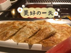 印度飞饼-海底捞火锅鲜切牛肉主题店(长寿路店)