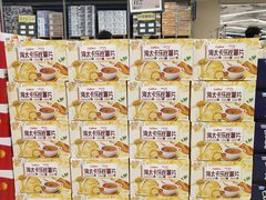 -盒马X会员店(上海森兰商都店)