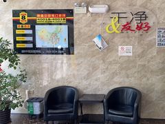 -速8酒店(北京角门东地铁站店)