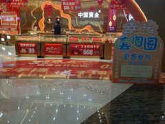 -万达广场(武汉菱角湖店)