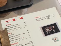 -小巨场咖啡