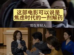 -万达影城(汉街万达广场IMAX店)