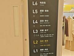 -银泰百货(北京大红门店)