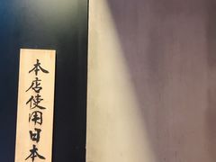 -旺记冰室(九龙中心大厦店)