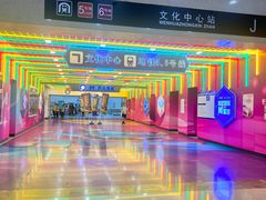 -天津万象城