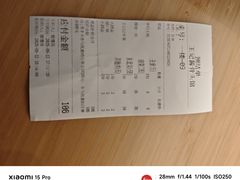 -王记酱骨头馆(经纬路店)