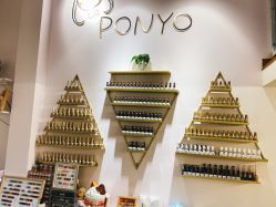 -PONYO波妞日式美甲美睫