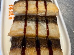 -探鱼·鲜青椒爽麻烤鱼(苏宁广场店)