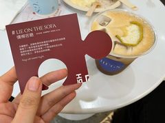 慵懒客厅-HUGS coffee(东区店)