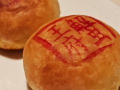 -成隆行·蟹王府(淮海店)