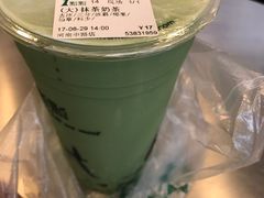 -1点点(河南中路店)