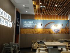 -吉野家(回龙观同成街店)