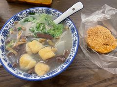 -小潘记鸭血粉丝汤