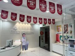 -同步齿科·数字化正畸种植口腔中心(珠海店)