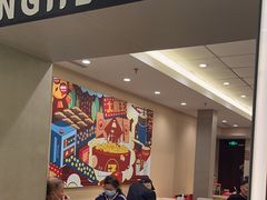 -永和大王(北京站内一店)