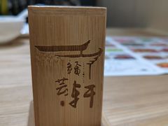 -赣湘菜馆