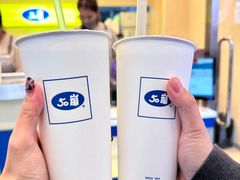 -50嵐鲜茶专卖连锁店(金城镇店)