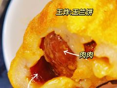 -毛华美食(清扬路店)