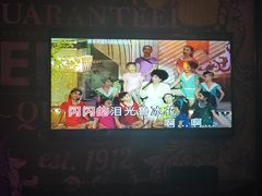 -INLOVE KTV(古墩印象城店)