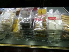 -上海虹口糕团食品厂(欣兴店)